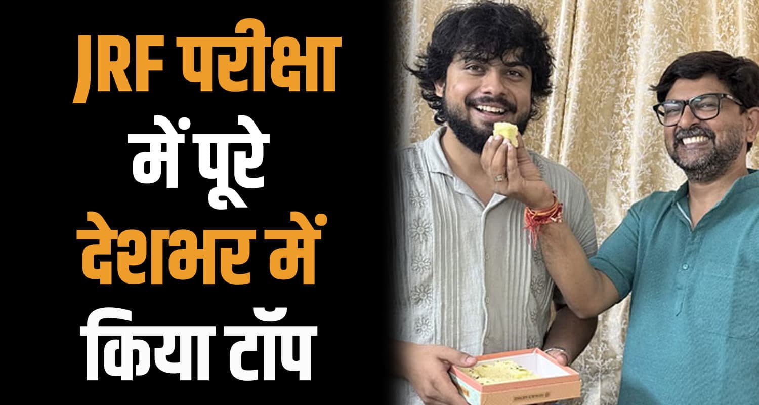 UTKARSH SHARMA
