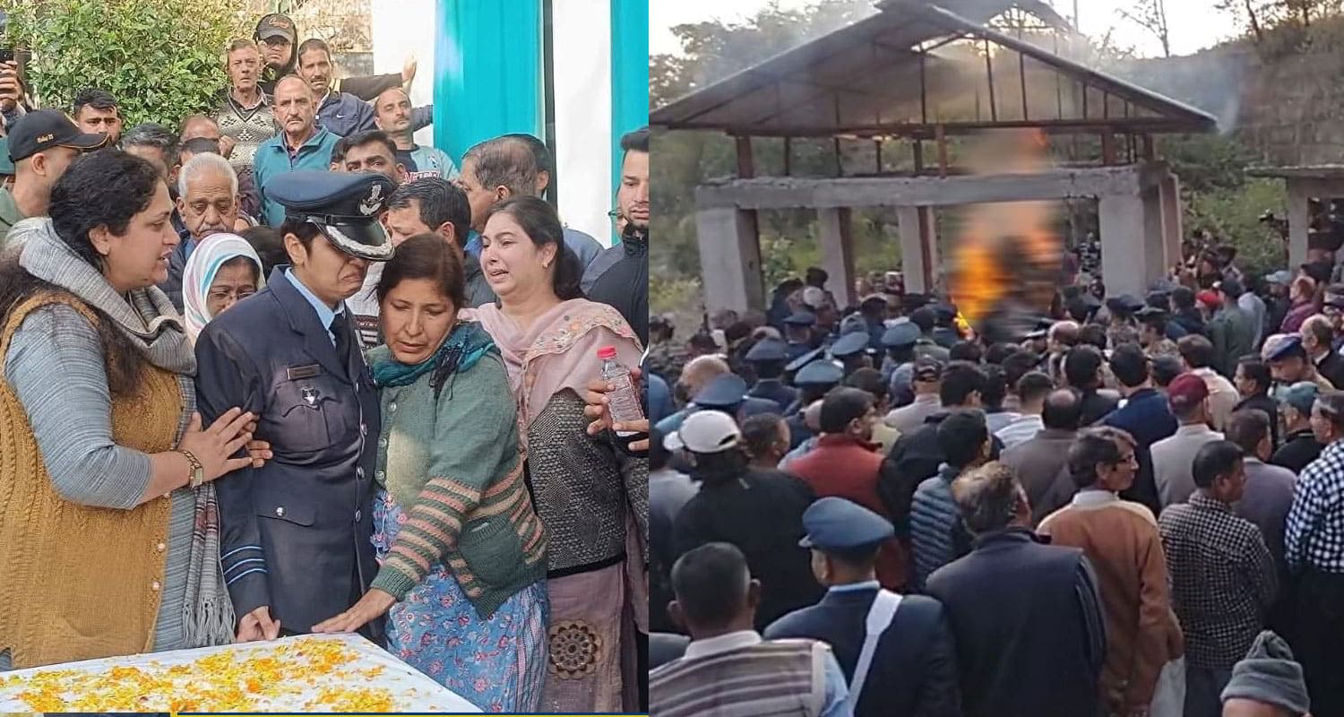 bing kamandar namansh syal