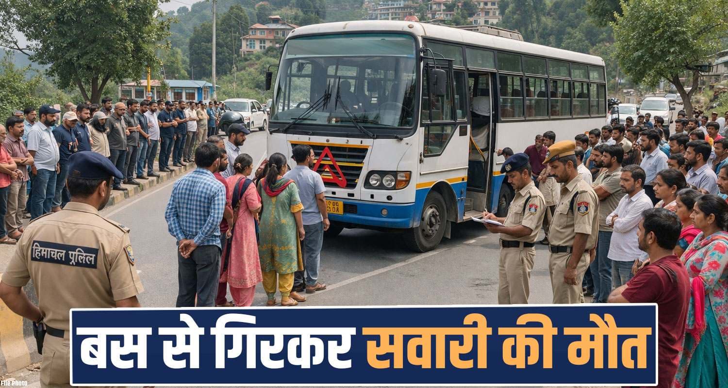BUS MAN DRIVER RAN UNA ROAD HIMACHAL POLICE