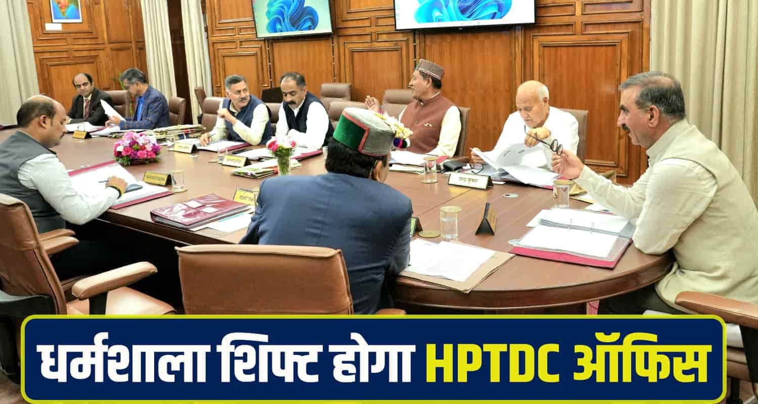 Cabinet Meeting