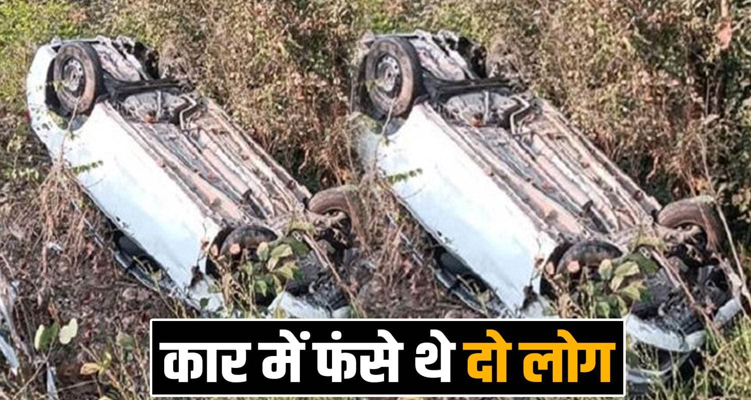 car taxi ditch baglamukhi mata temple chandigarh pilgirm rakkad kangra