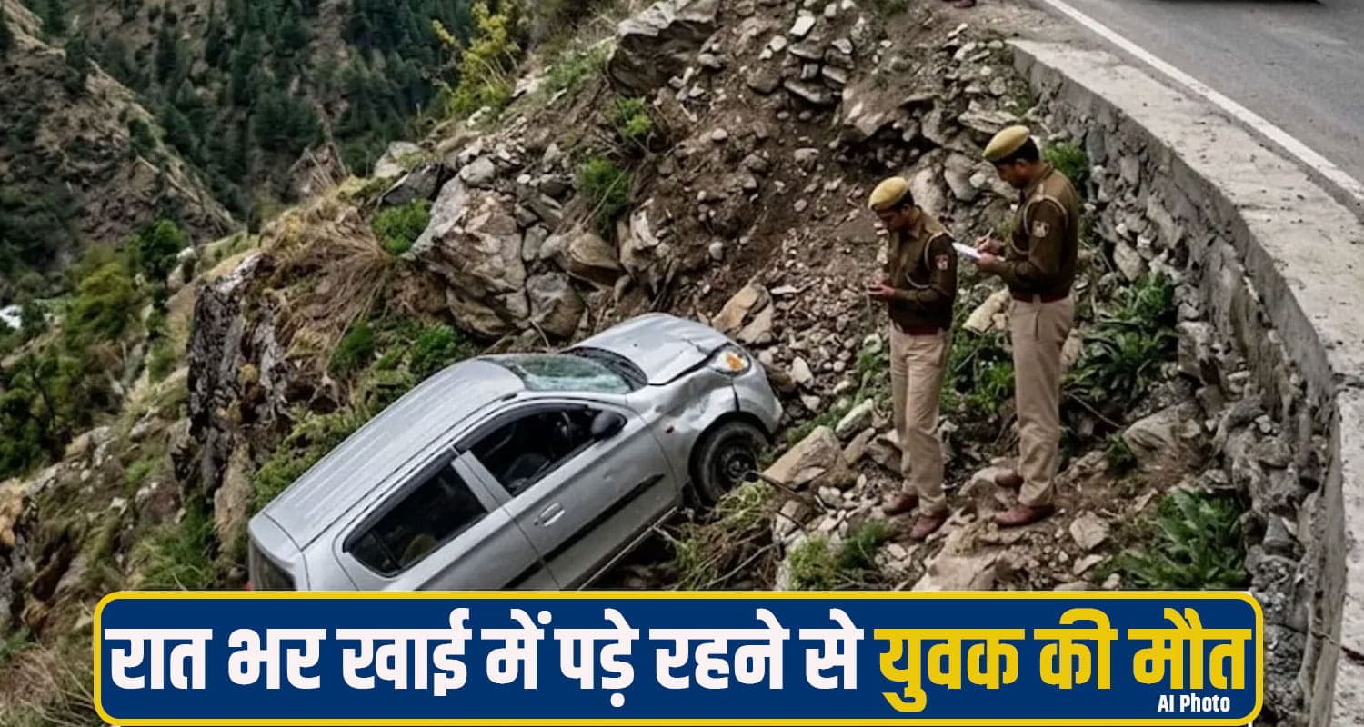 Kotkhai Road Accident
