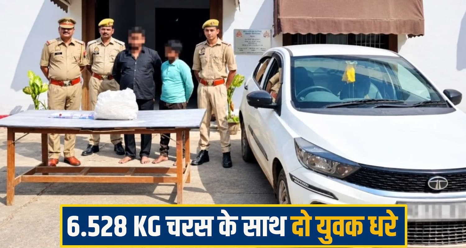 Himachal Pradesh Charas Smuggling
