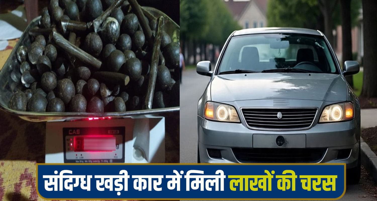 Charas News Solan