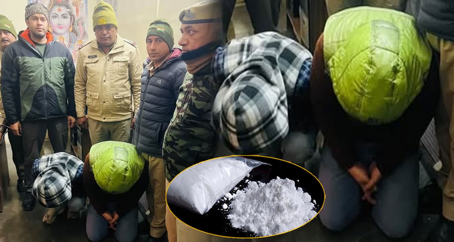 heroine chitta smuggler himachal police kangra
