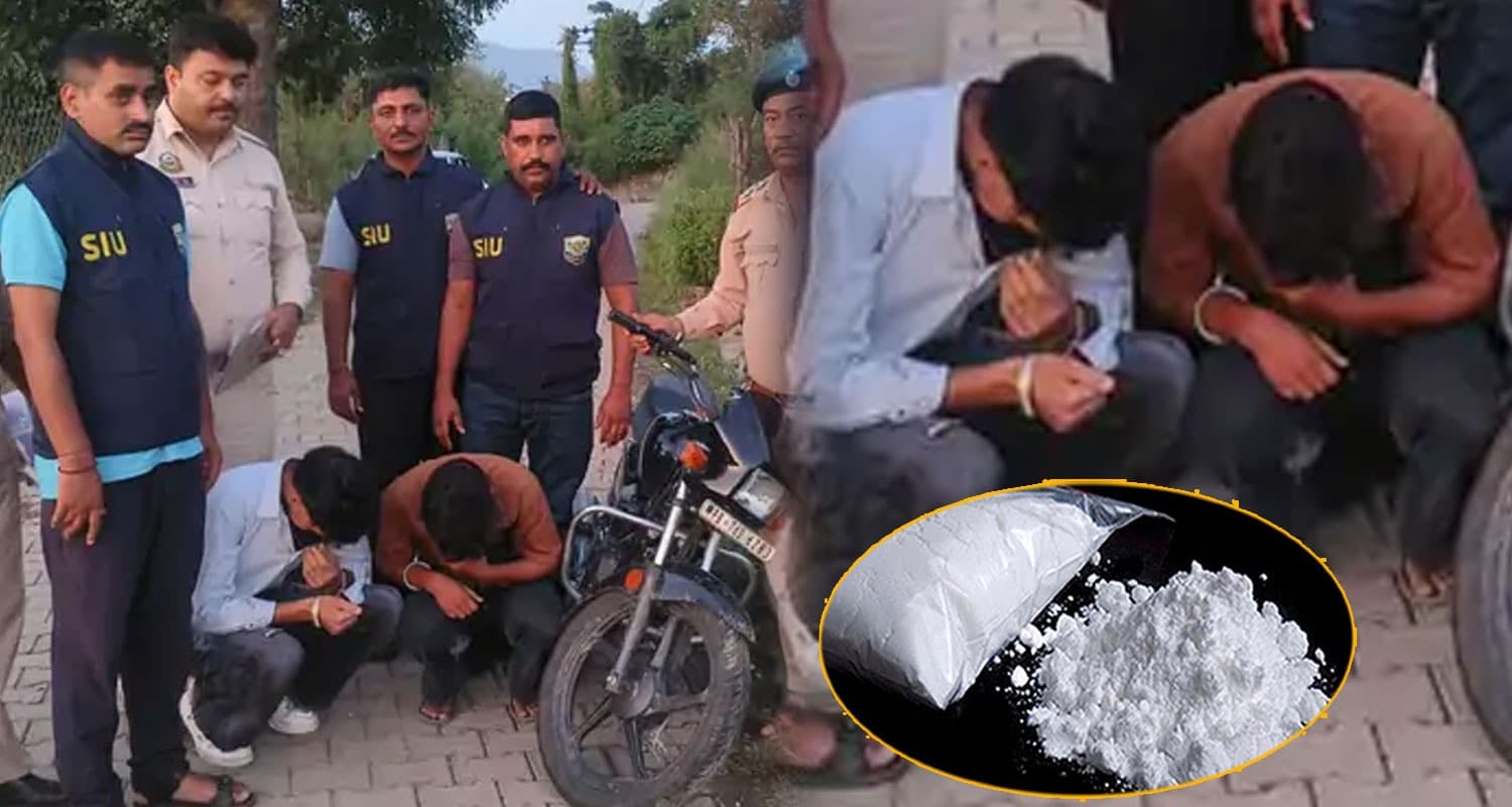 Chitta heroine smugglers punjab himachal police una shiv temple