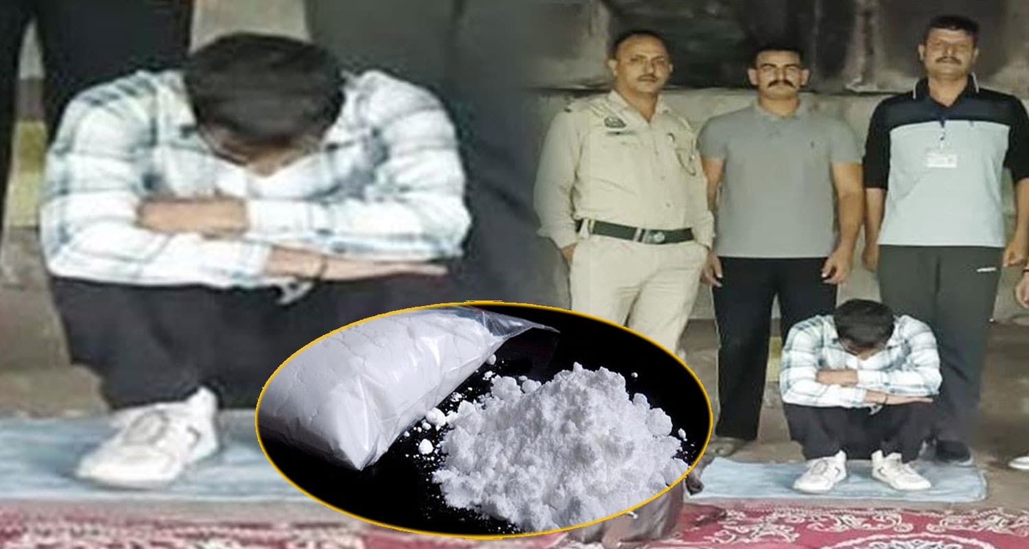 chitta smuggler man himachal pradesh police bilaspur