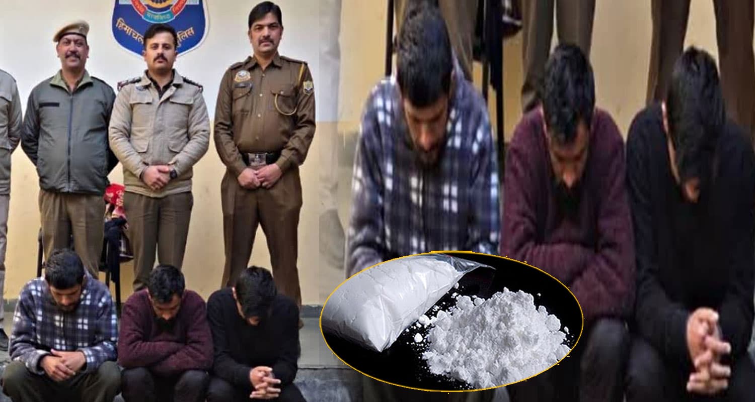 CHITTA SMUGGLERS ARRESTED SHIMLA POLICE HIMACHAL