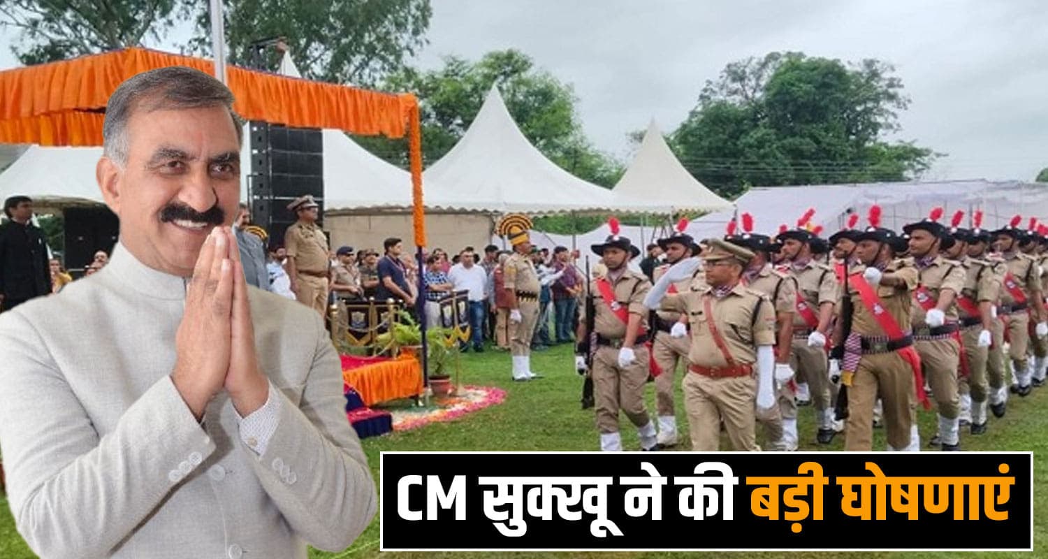 CM Sukhu
