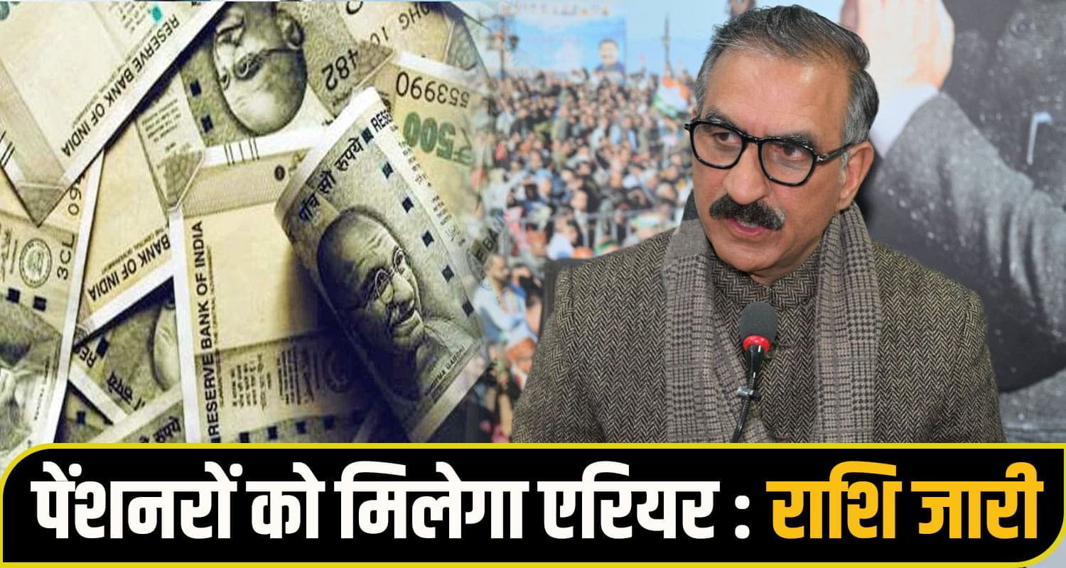 cm sukhu big decision