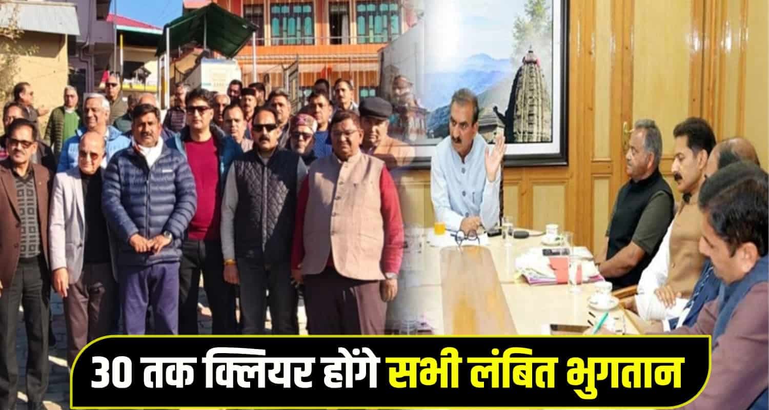 CM Sukhu Contractor