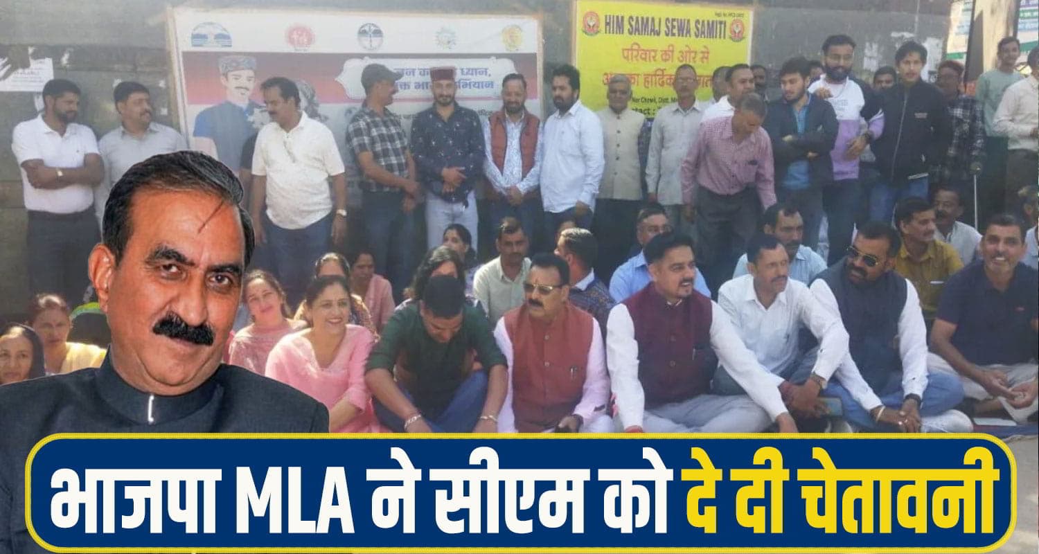 CM Sukhu