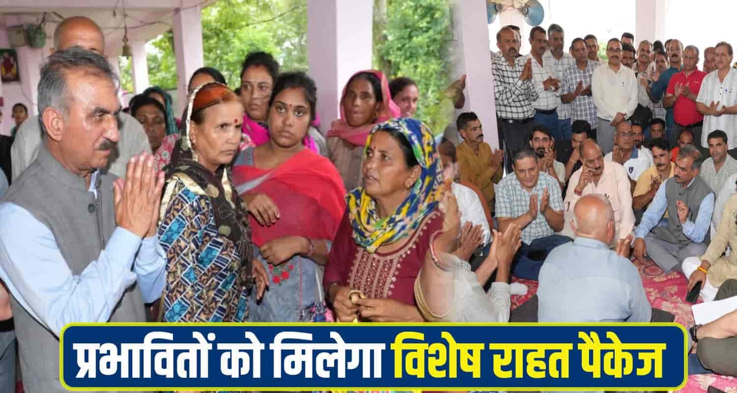 CM Sukhu Mandi