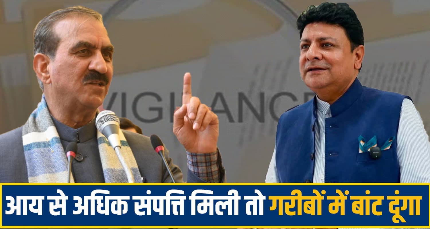 cm sukhu sudhir sharma