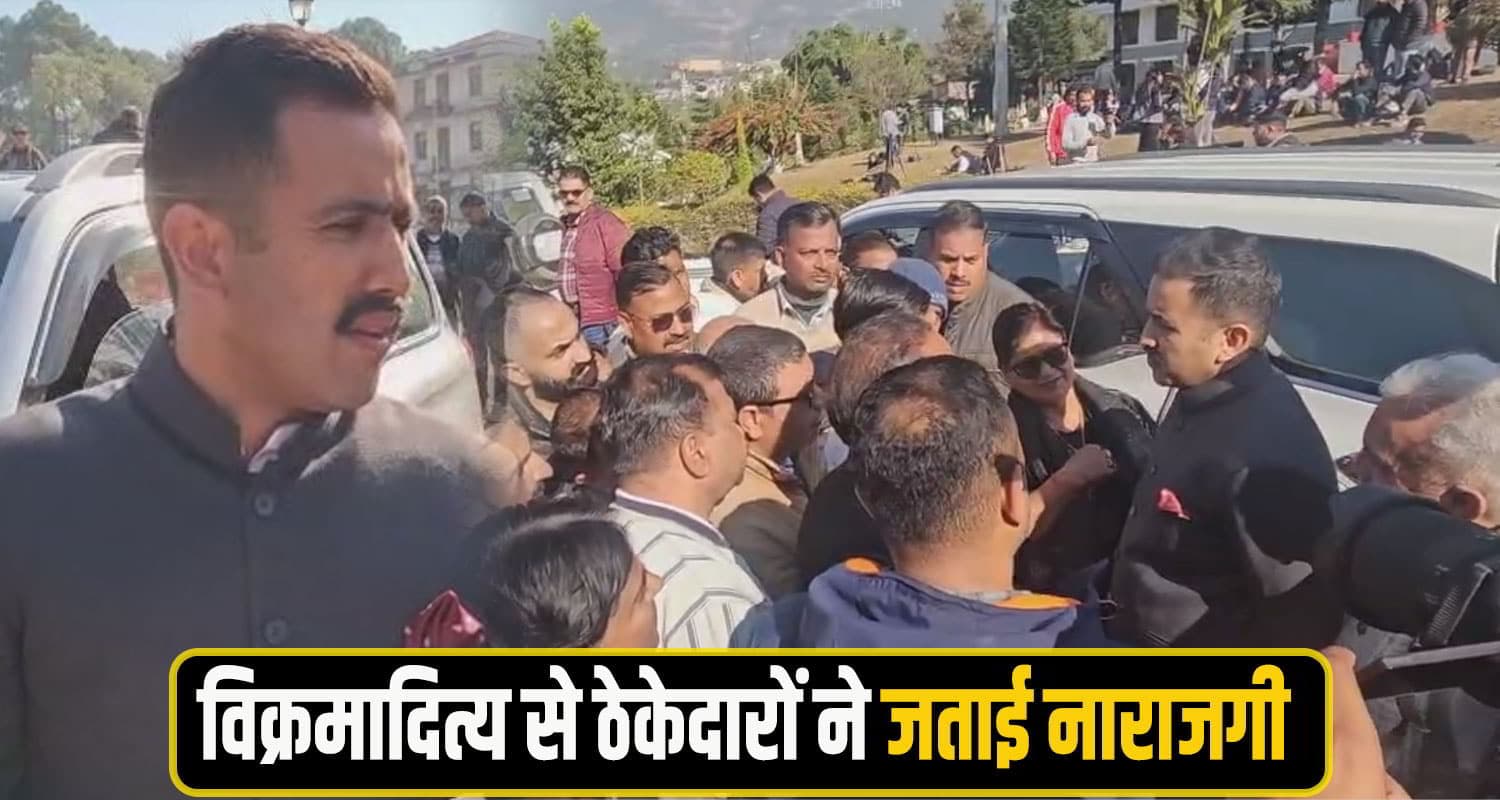 Contractor vikramaditya singh