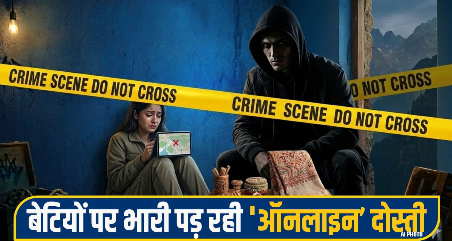 Himachal crime rate rise