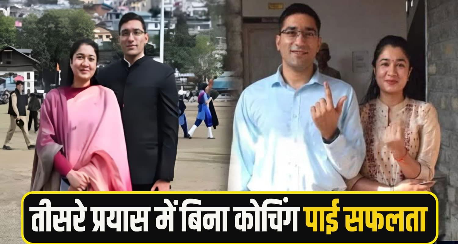 DC-Chamba-wife-prinka