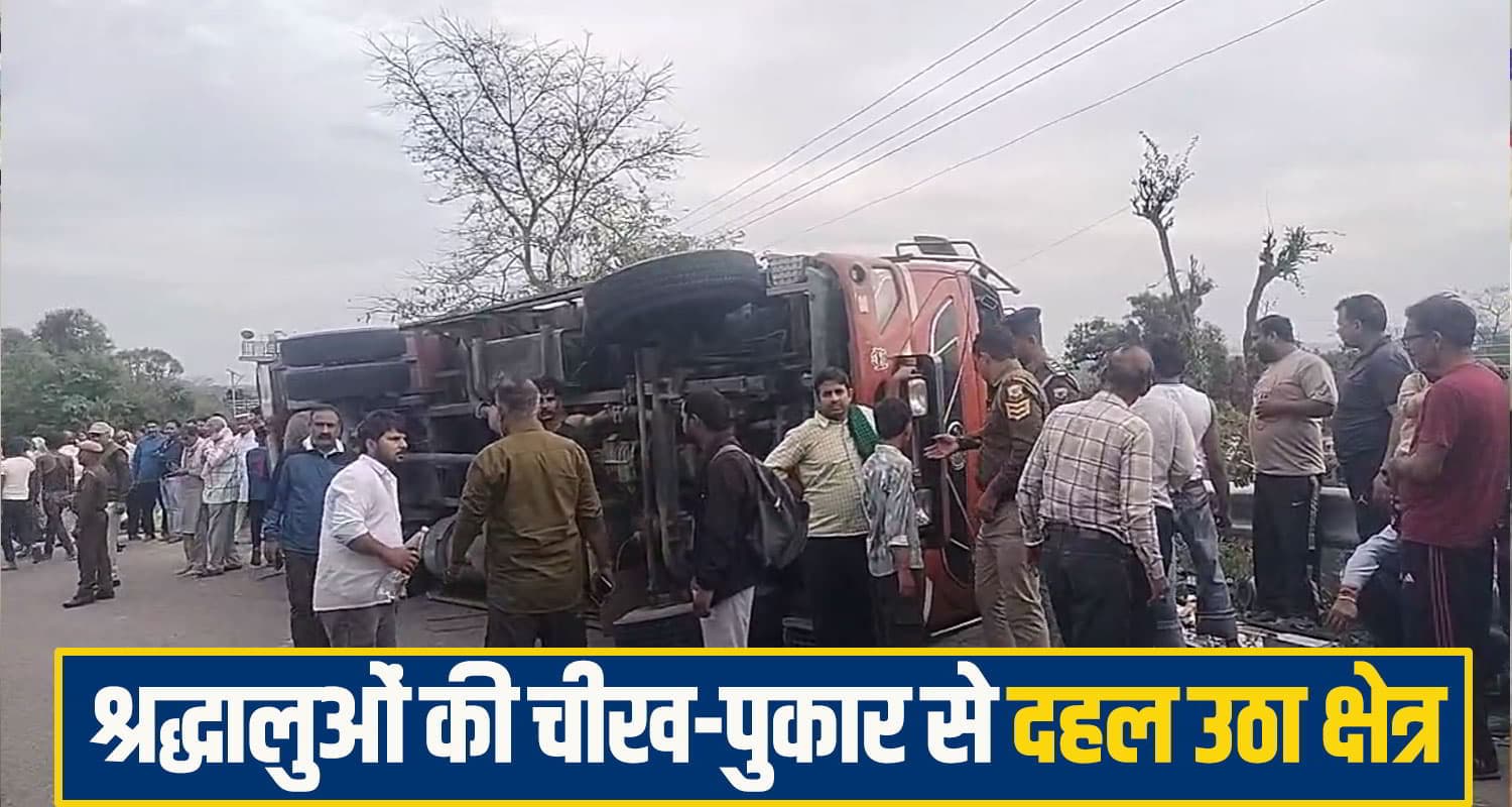 dehra road Accident