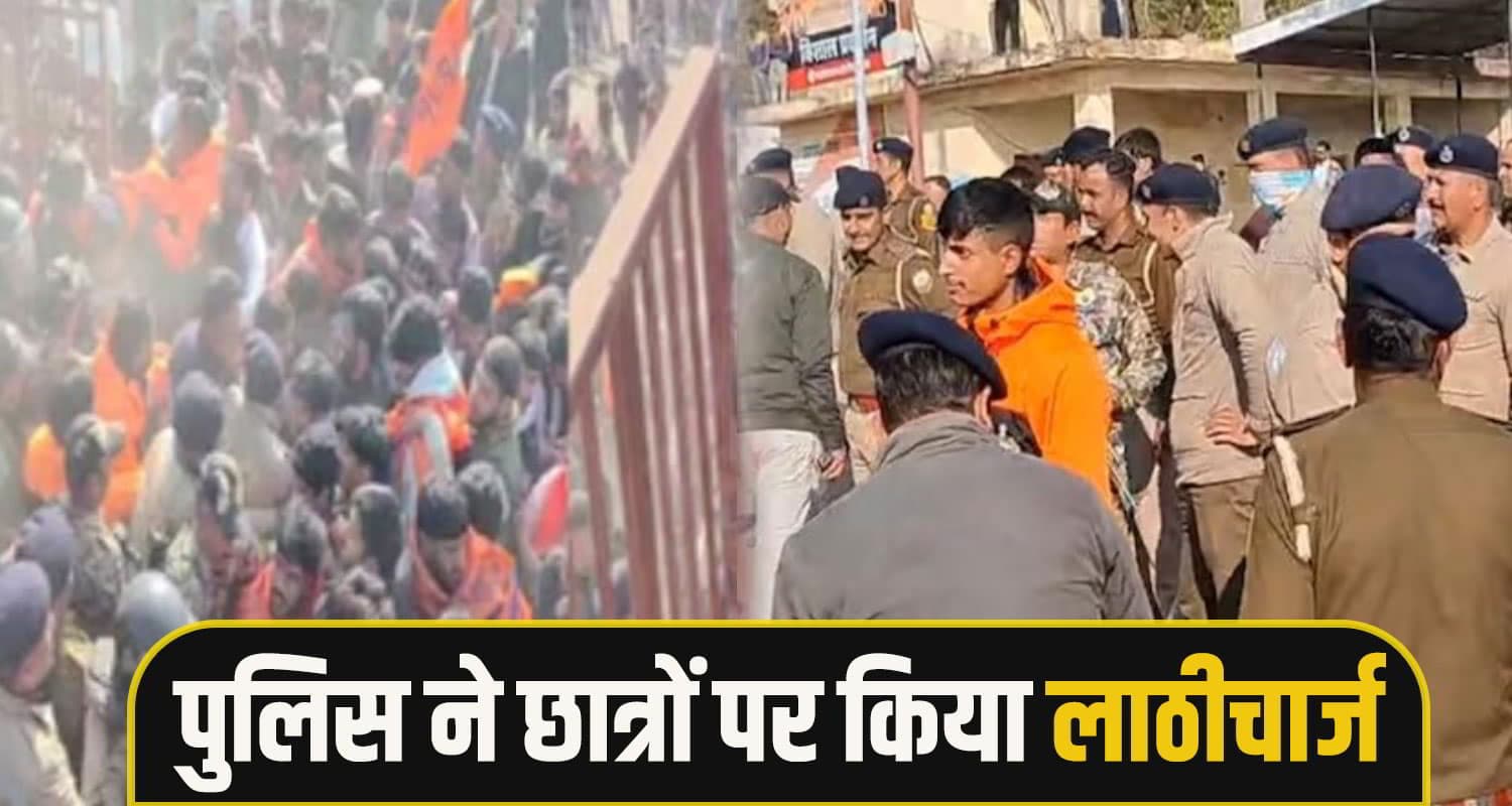 dharamshala ABVP Protest