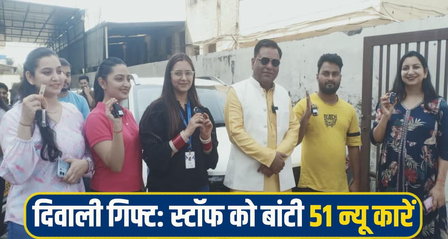 diwali-gift-Pharma-Company