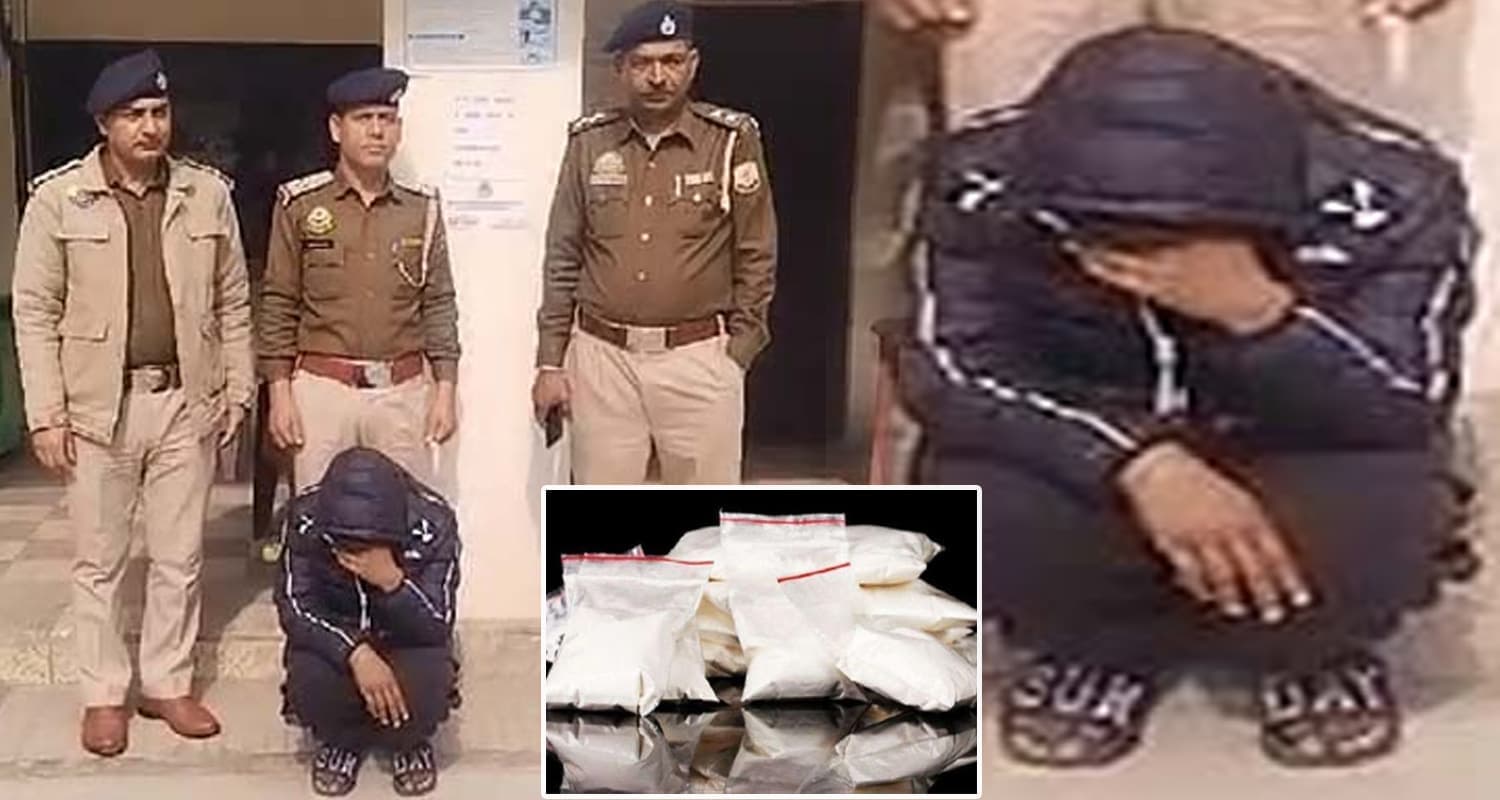 हिमाचल पुलिस की रडार पर था युवक, चिट्टे समेत ऐसे हुआ गिरफ्तार Chitta Smuggler