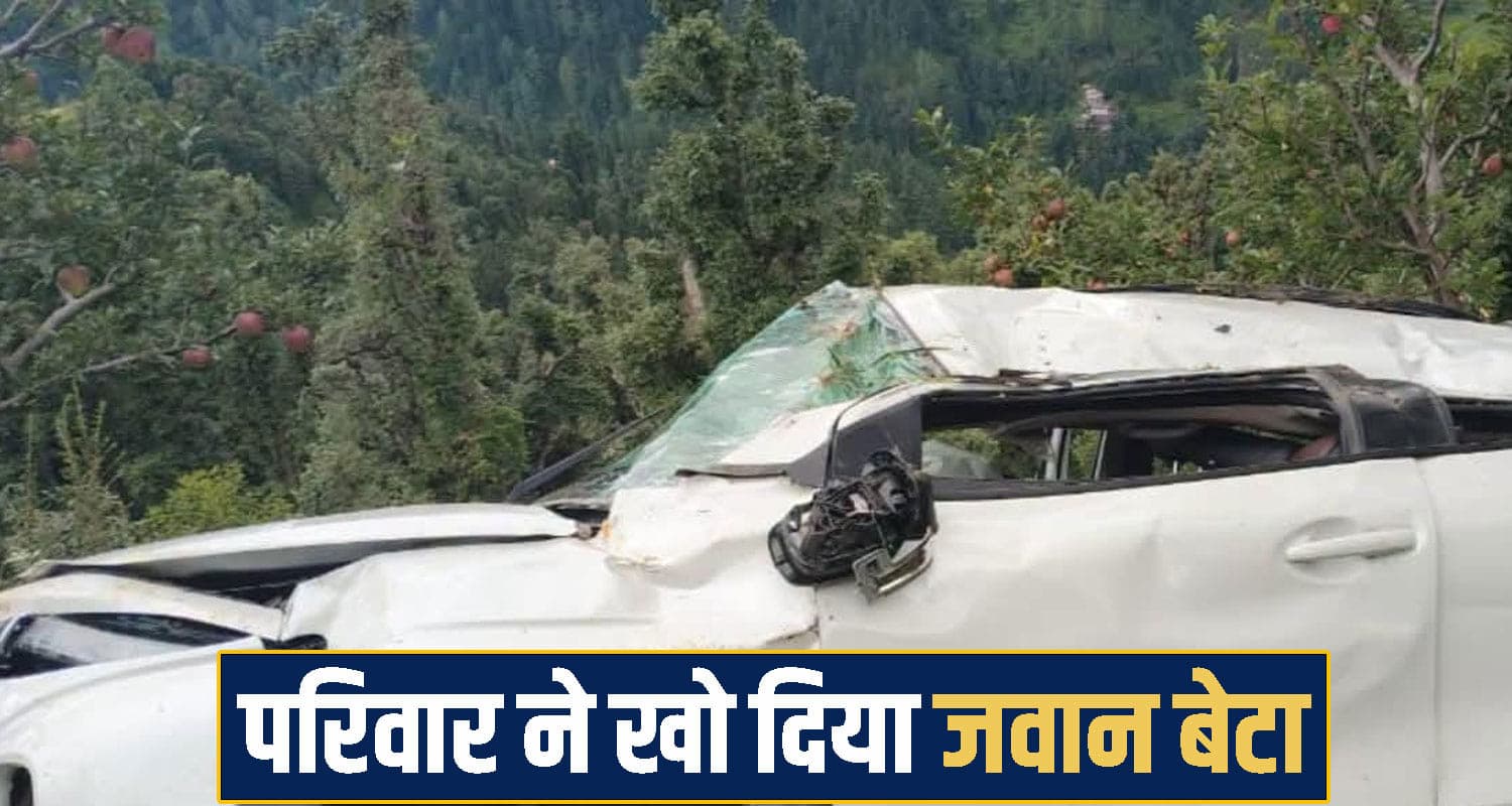 himachal Shimla News