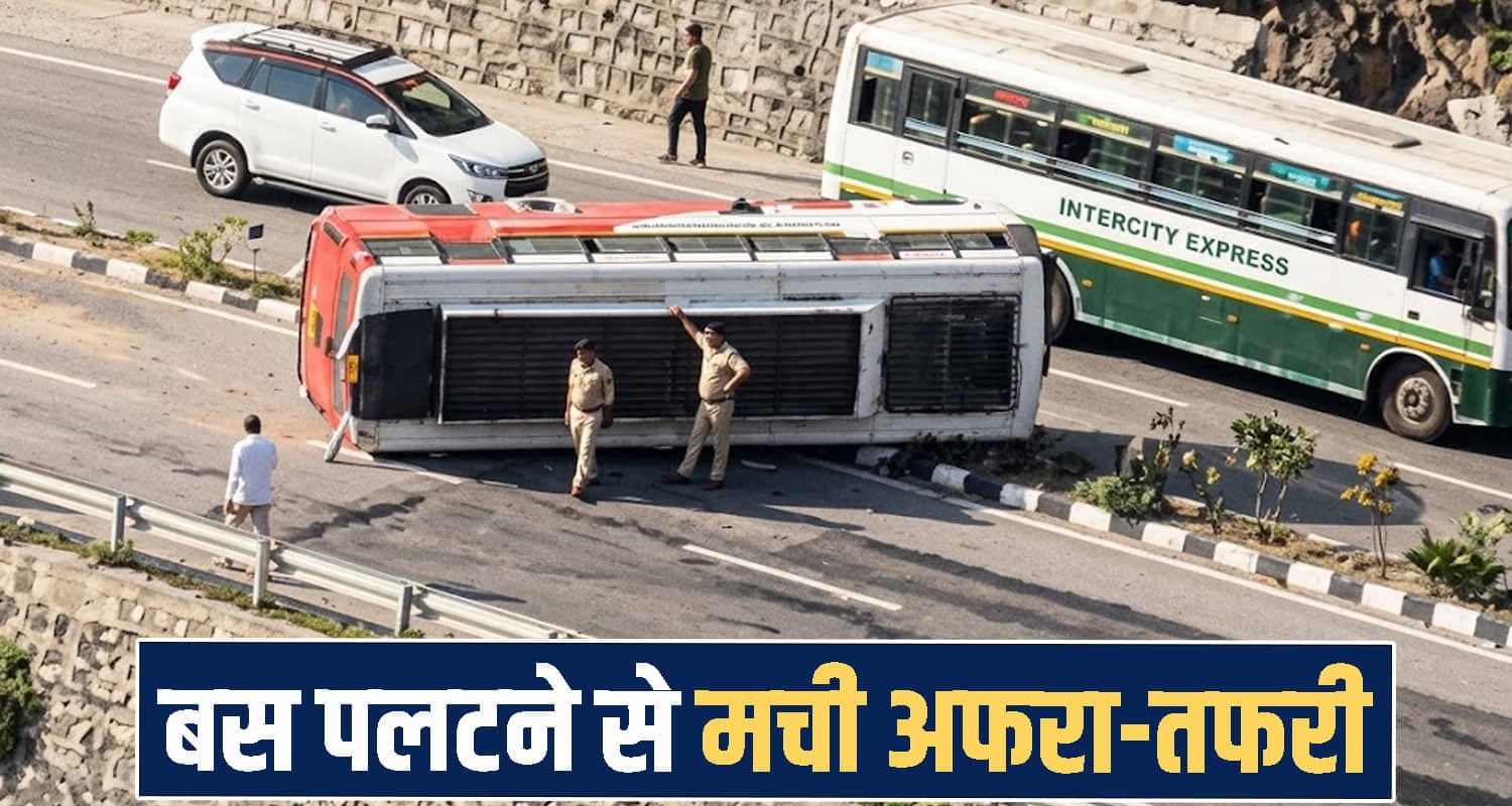 Himachal solan 