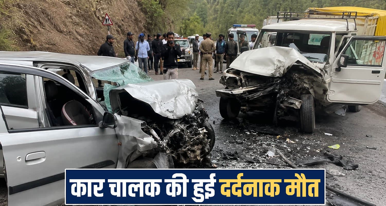 Himachal Shimla Alto Car Bolero Camper
