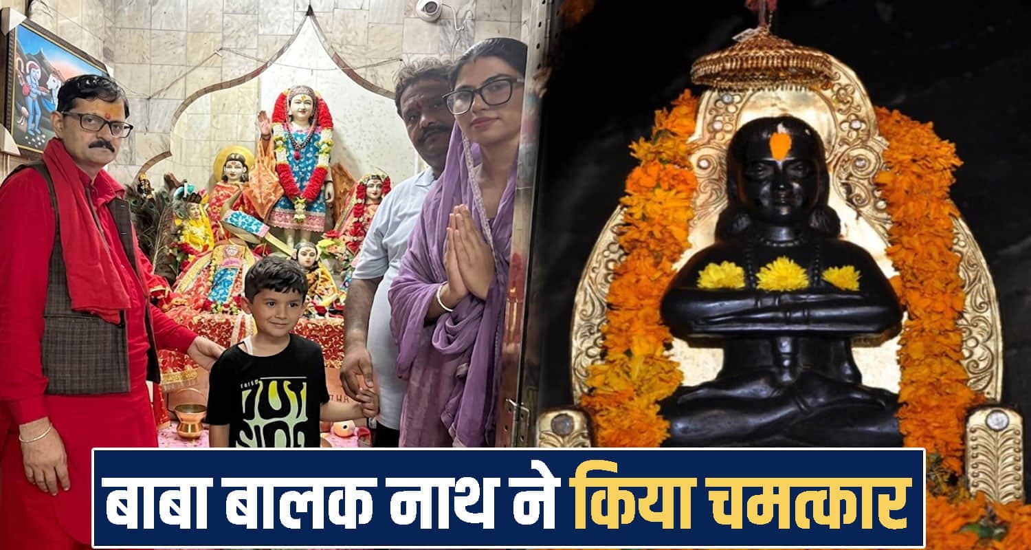 Himachal Pradesh news 
