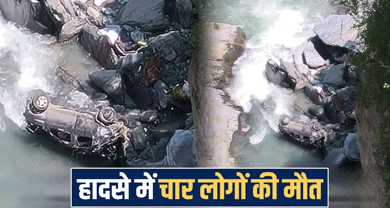 HimachalPradesh news 