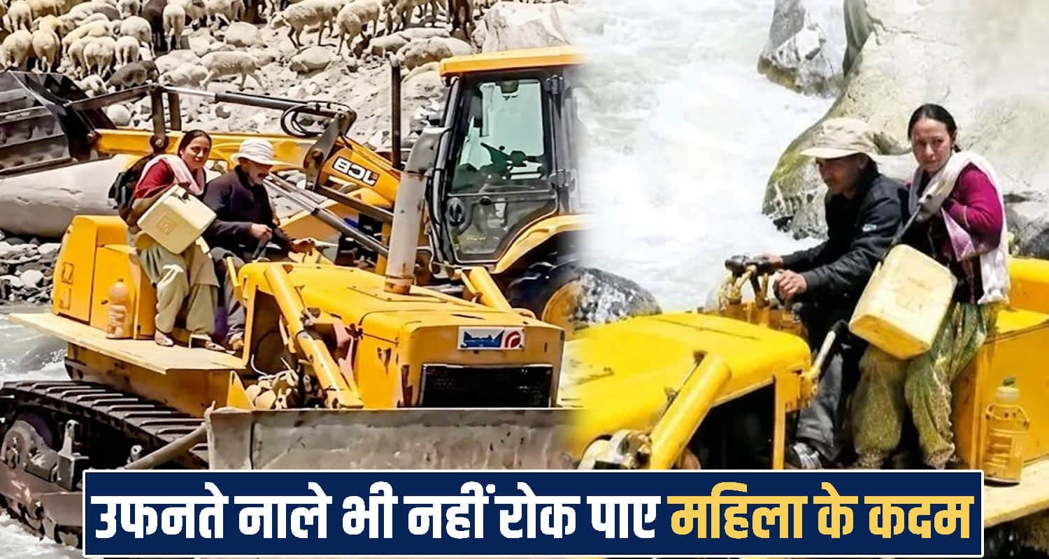 Himachal Pradesh news 