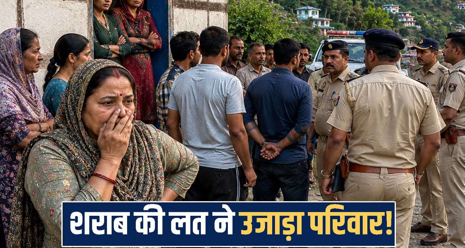 Himachal Pradesh news 
