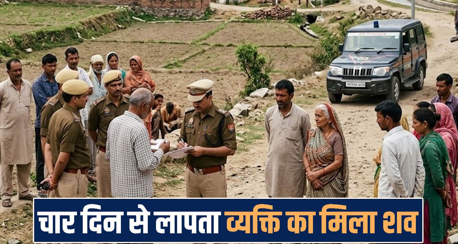 himachal solan news 