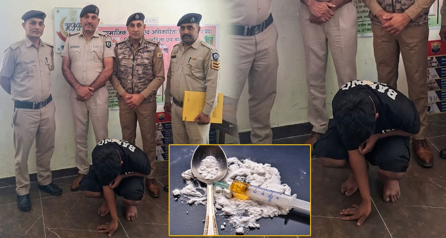 हिमाचल: किराए के कमरे से होने वाली थी चिट्टे की सप्लाई, पुलिस ने दी दबिश- तस्कर अरेस्ट Himachal Kullu news