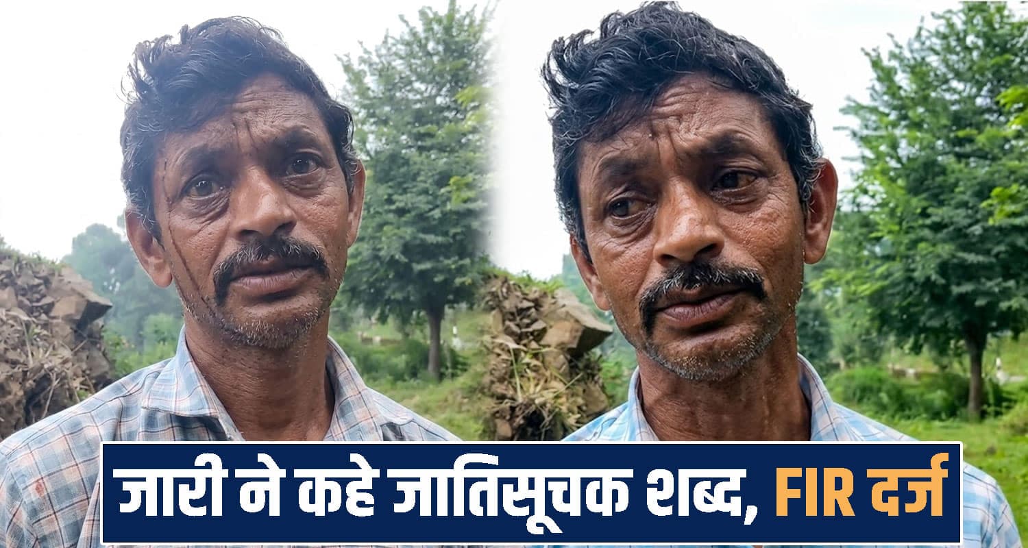 himachal news