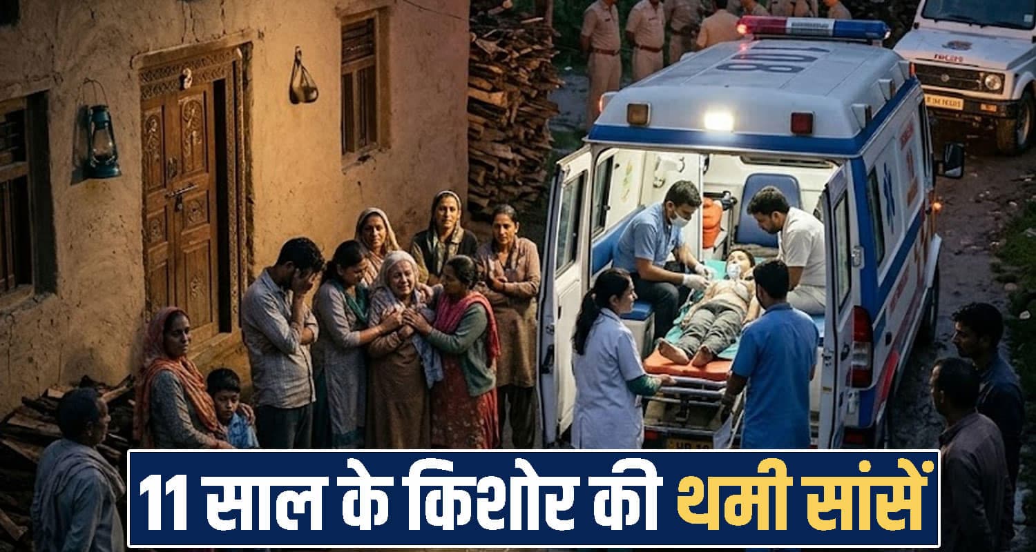 Himachal Pradesh News