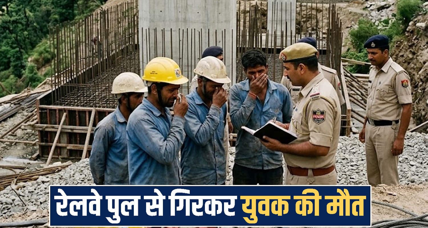 Himachal Pradesh news 
