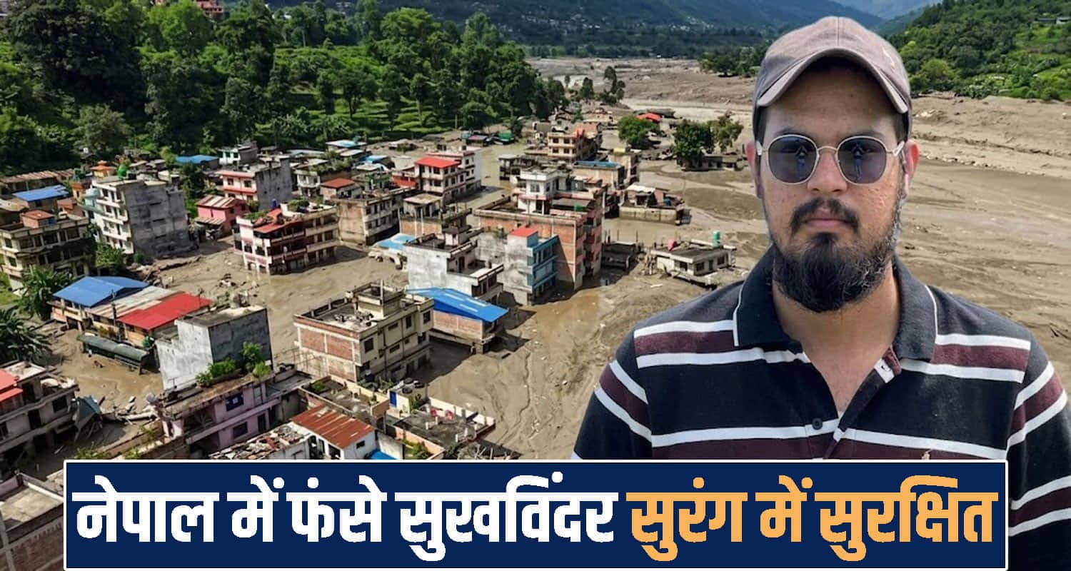 Himachal News news