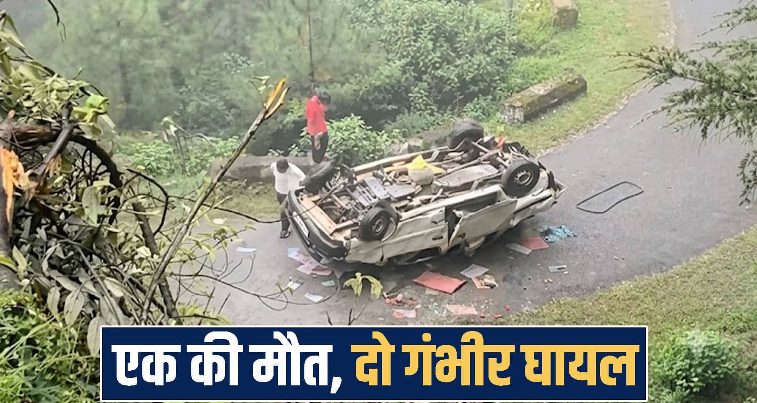 Himachal Pradesh news