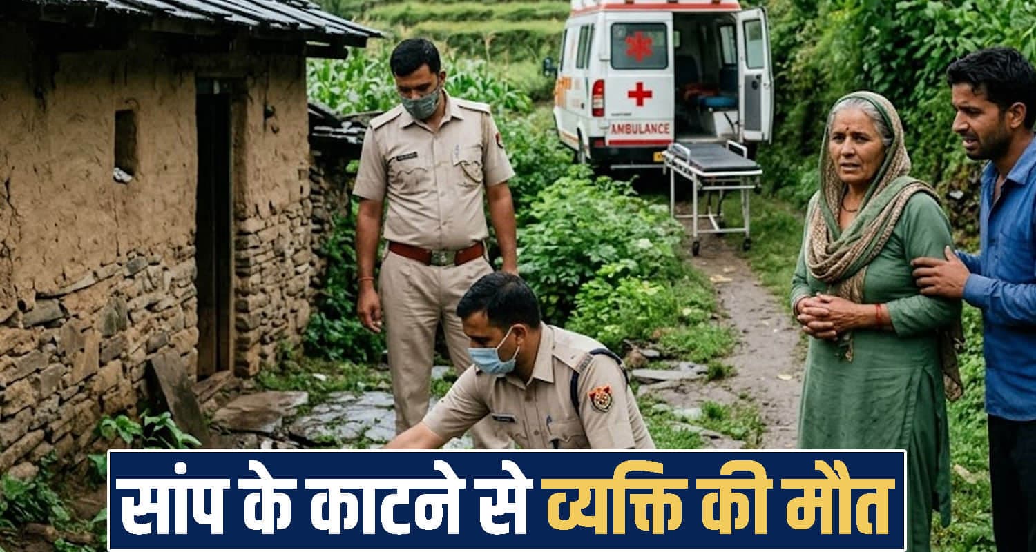 Himachal Pradesh News