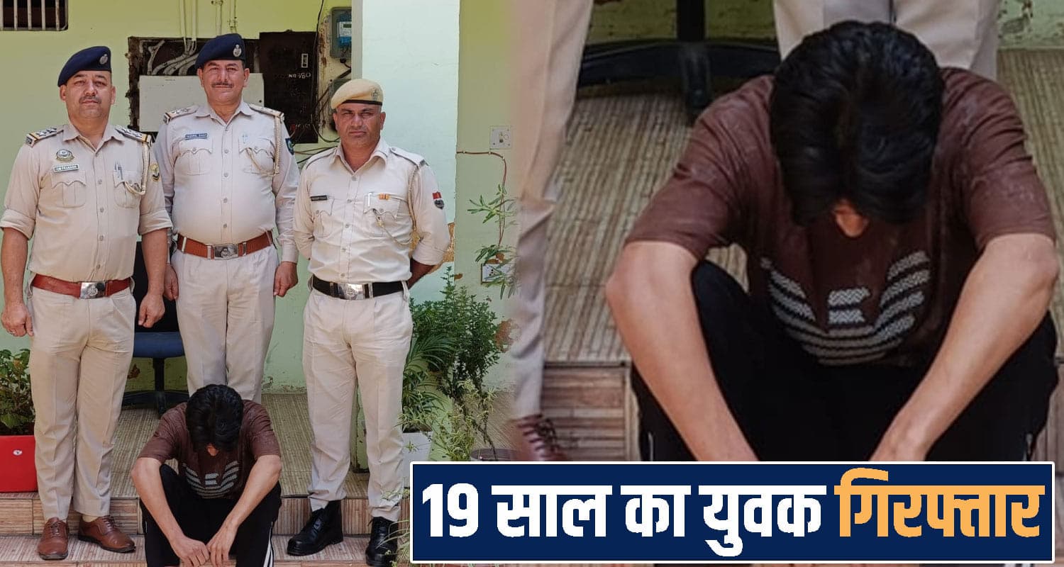 Himachal Pradesh news 