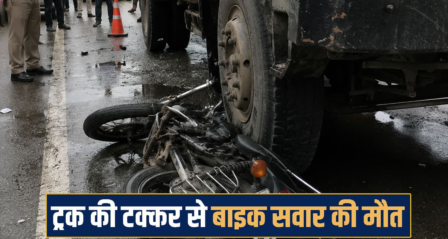 himachal news