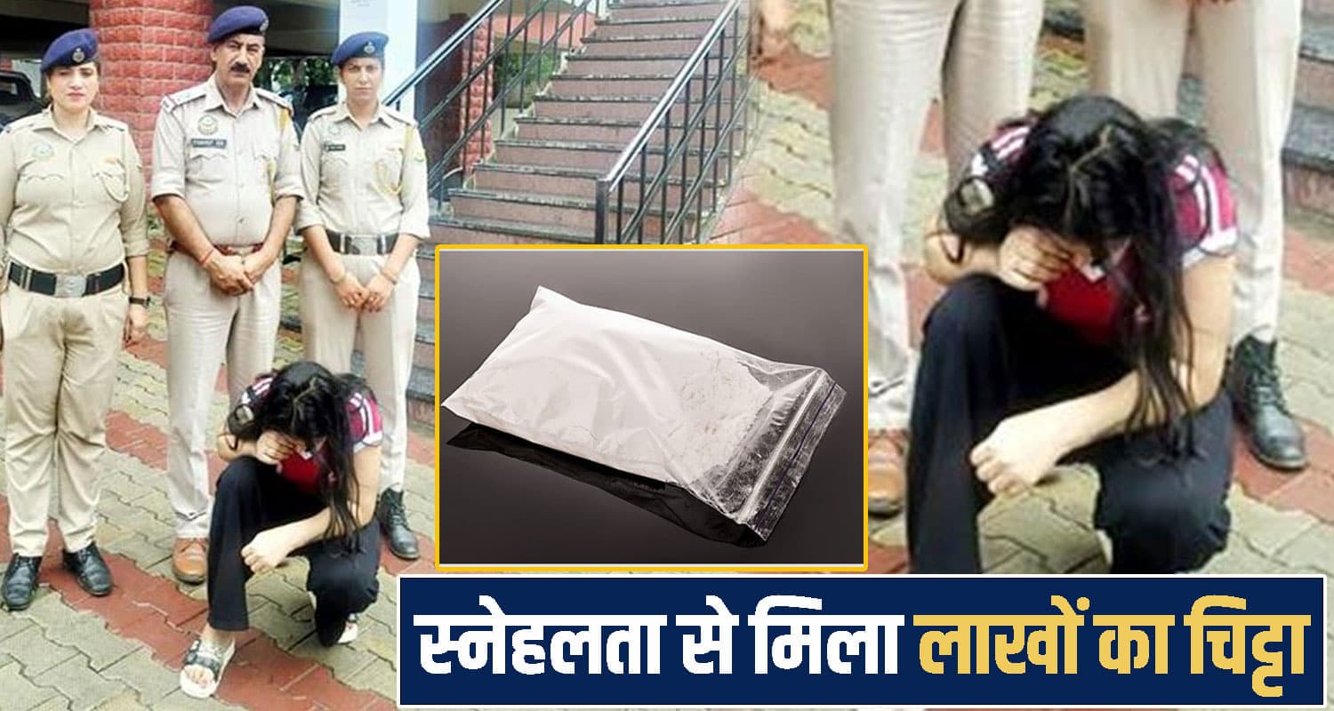Himachal Pradesh news 