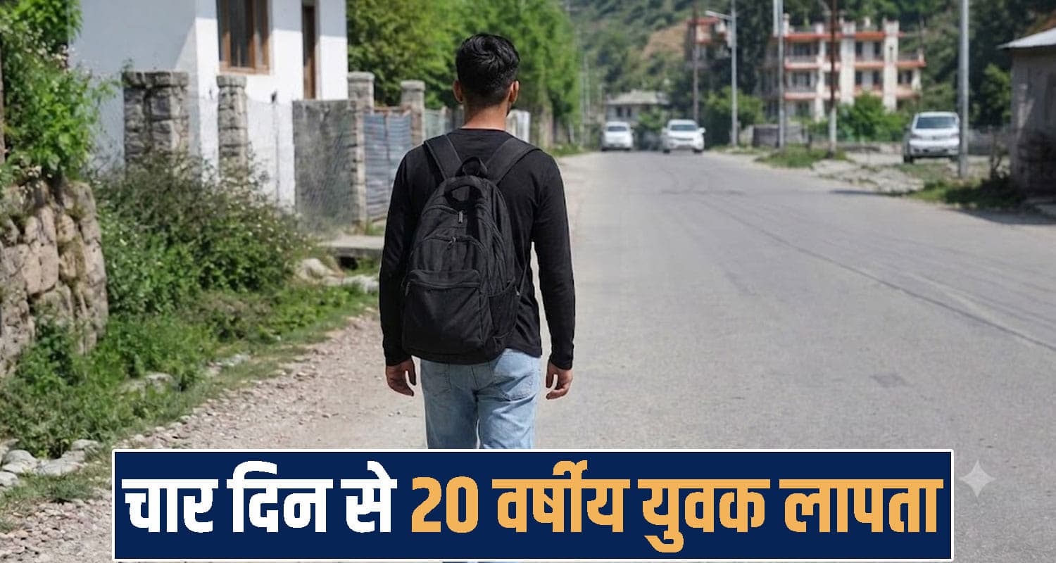 Himachal Pradesh News