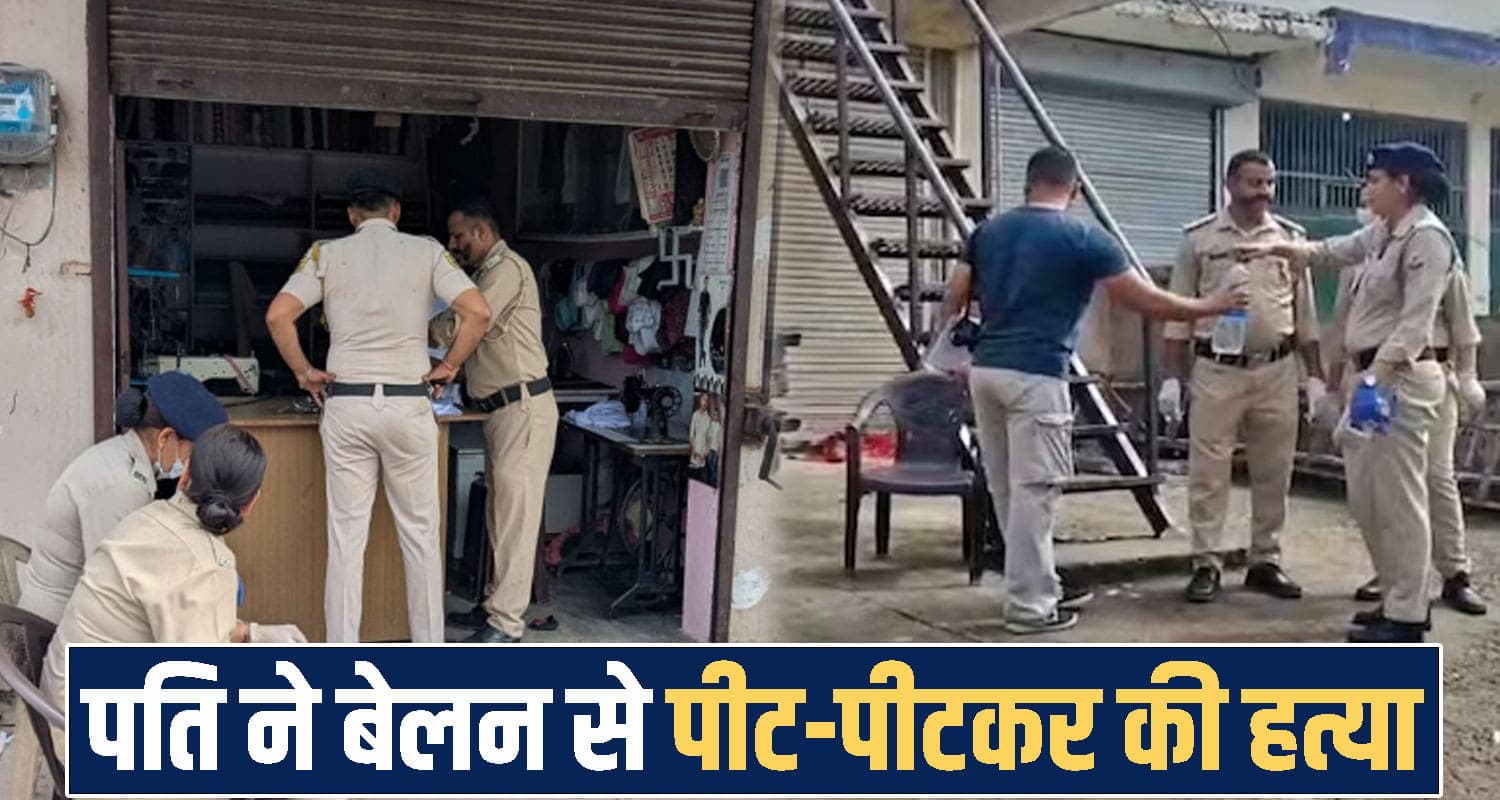 himachal Baddi news 