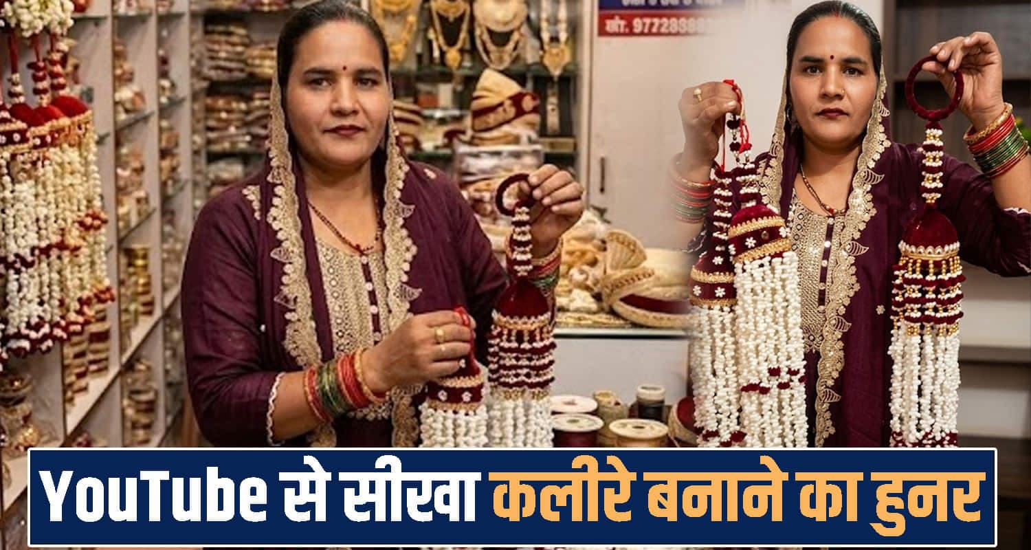 himachal una news