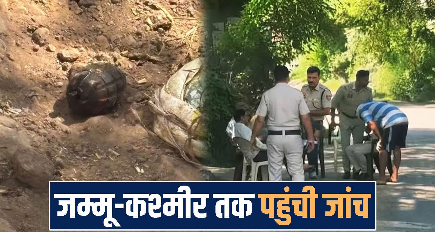 Himachal Pradesh news