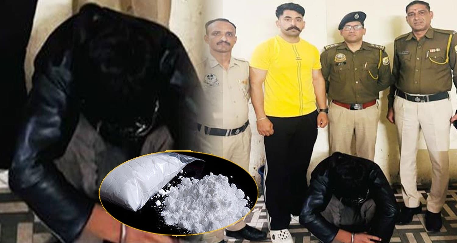 CHITTA SMUGGLER BILASPUR POLICE HIMACHAL SHAHTALAI