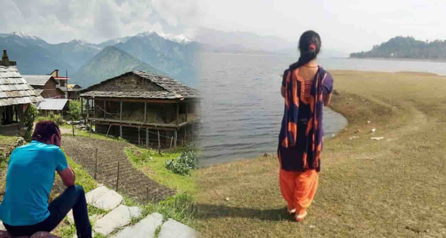 Girl ran away Himachal