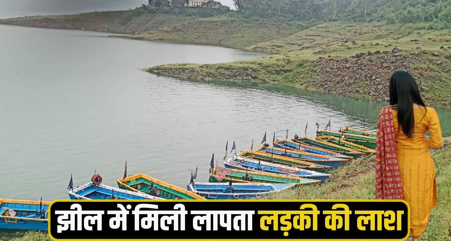 Gobind sagar lake girl
